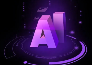 良庆区智能化浪潮下，AI如何重塑普通人的生活质感